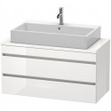 Meuble bas console DURASTYLE 512x1000x478mm noyer foncé/blanc mat