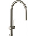 mitigeur cuisine 210,avec douchette extractible 1 jet, sBox aspect acier inox