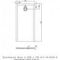 Receveur de douche Hoesch MUNA S 1400x700x30mm blanc