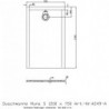 Receveur de douche Hoesch MUNA S 1200x750x30mm blanc