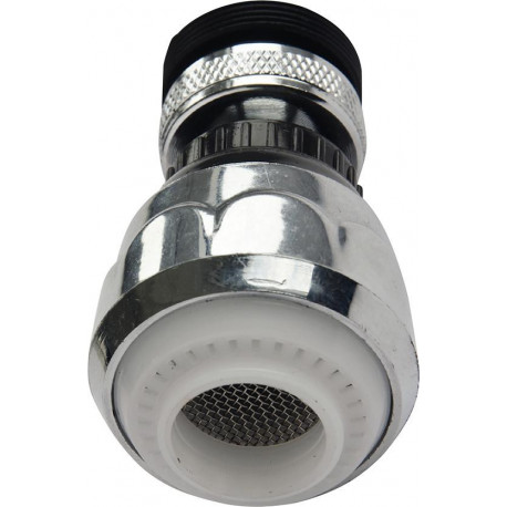 Aerateur robinet de cuisine